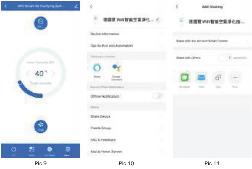 GERMAN-POOL-DHM-911-SC-WiFi-Smart-UVC-Air-Purifying-Duhumidifier-fig- (18)
