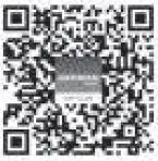 GERMAN-POOL-DHM-911-SC-WiFi-Smart-UVC-Air-Purifying-Duhumidifier-fig- (25)