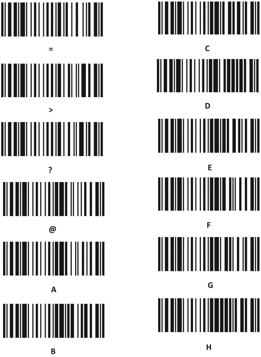 Newland BS10R Sepia Handheld Scanners - qr26