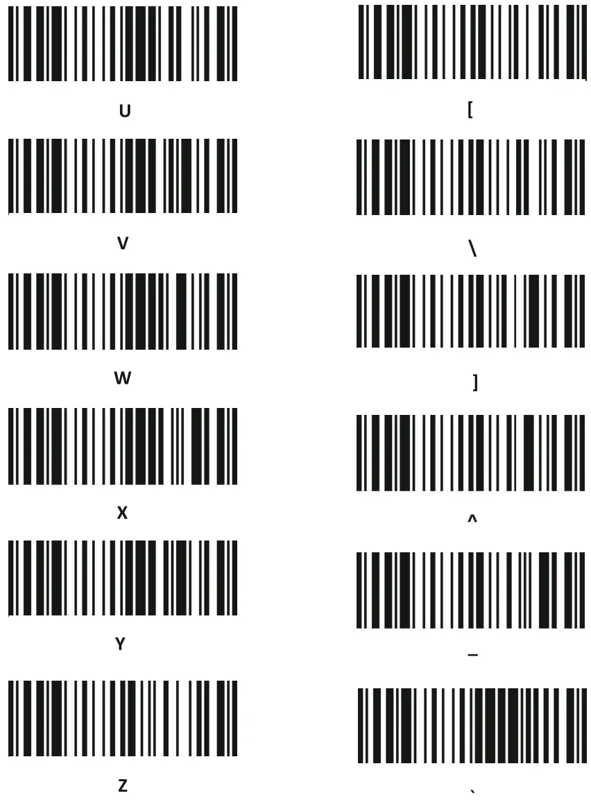Newland BS10R Sepia Handheld Scanners - qr28