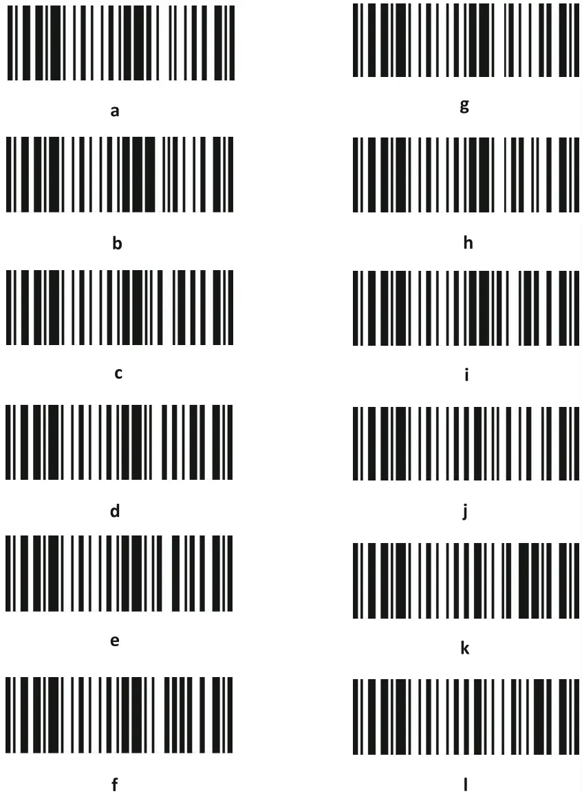 Newland BS10R Sepia Handheld Scanners - qr29