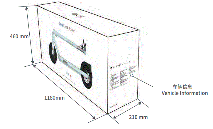 OKAI-Vehicle-ES10-Electric-Scooter-FIG-8