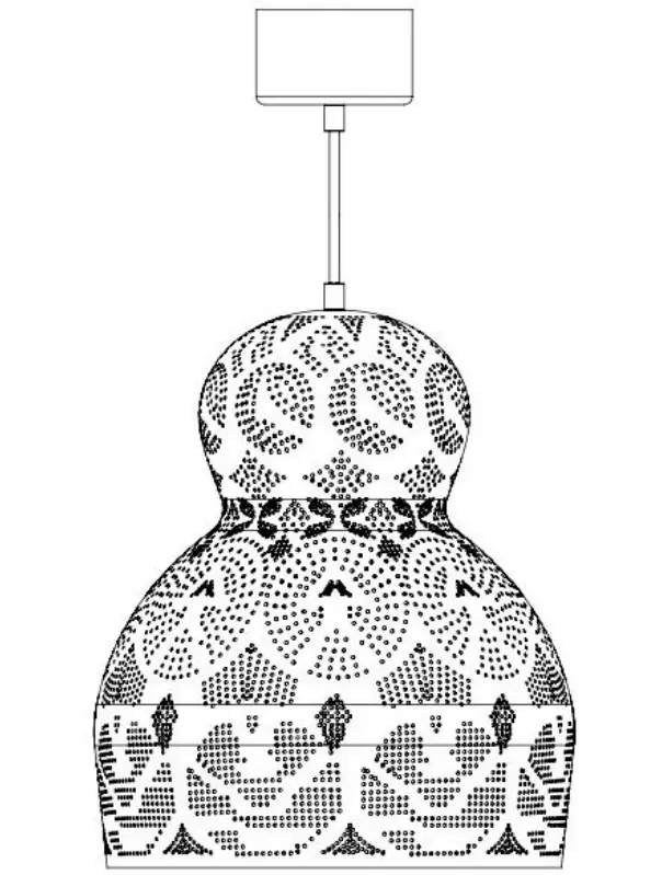 IKEA BARKASS Pendant Lamp