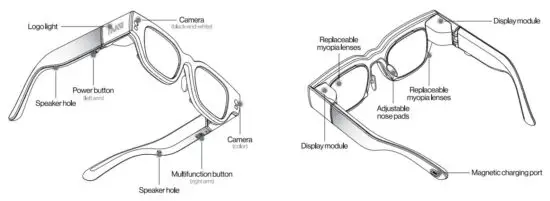 FIG 1 INMO AIR 2 introduction.JPG