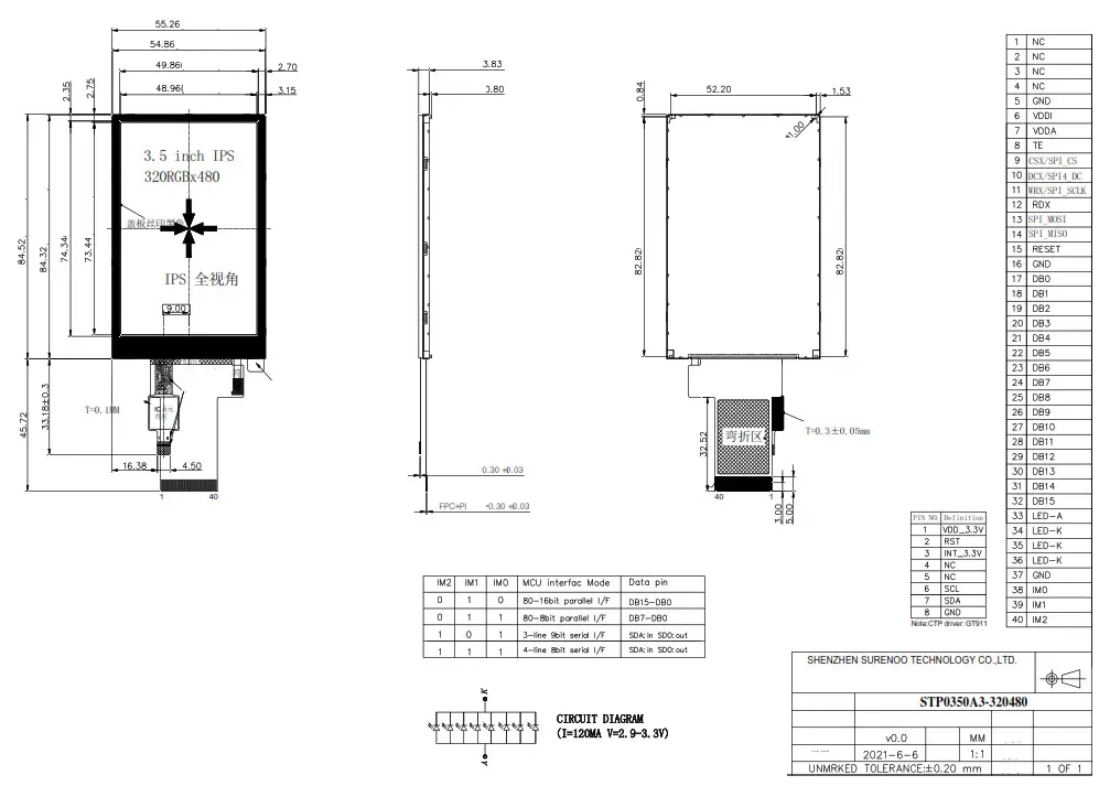Surenoo STP0350A3-320480 Series TFT LCD Panel - Diogram2