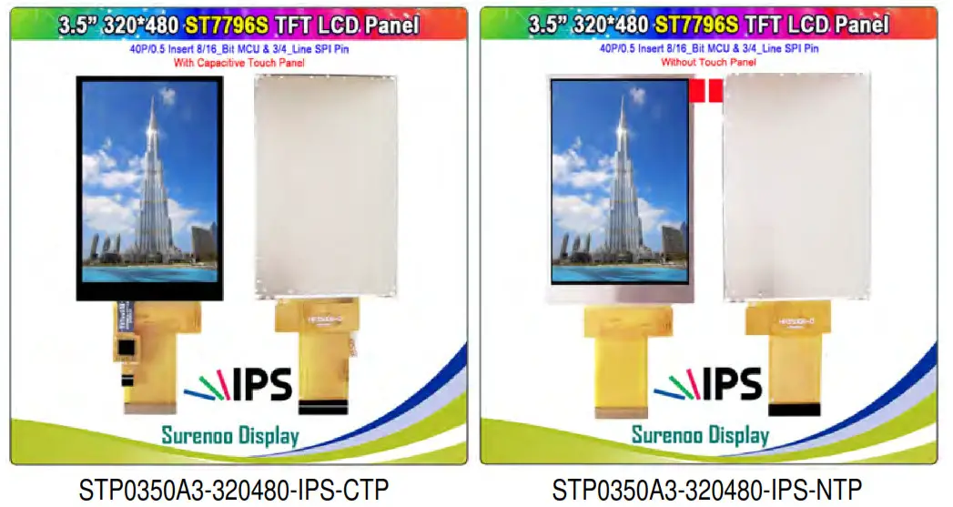 Surenoo STP0350A3-320480 Series TFT LCD Panel