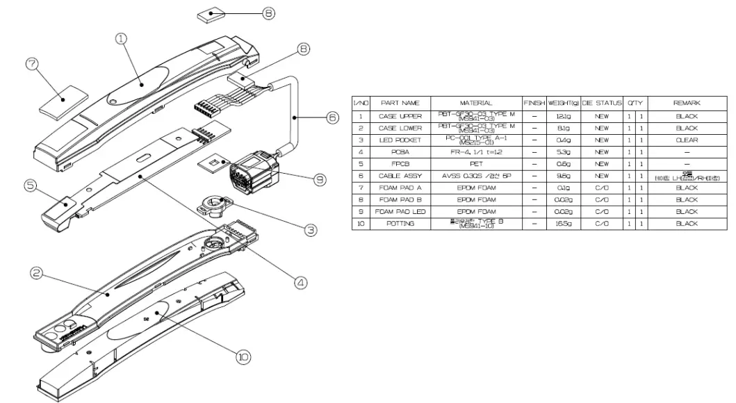 WINNERCO-CN7 PE-NFC-Touch-Door-Handle-fig-2