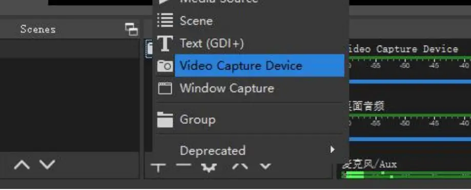 Video Capture Device