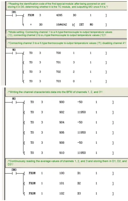 module through instructions
