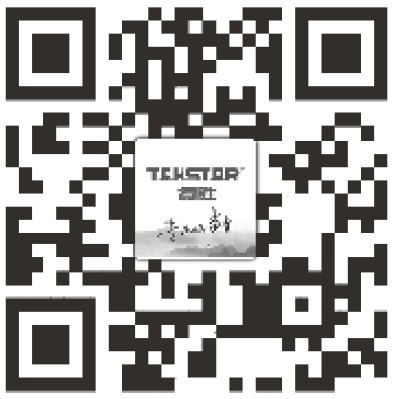 TAKSTAR-WTG-700-Tour-Guide-System-9