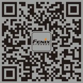 FENIX HL16 Lightweight Outdoor Hiking Headlamp - QR Code 2