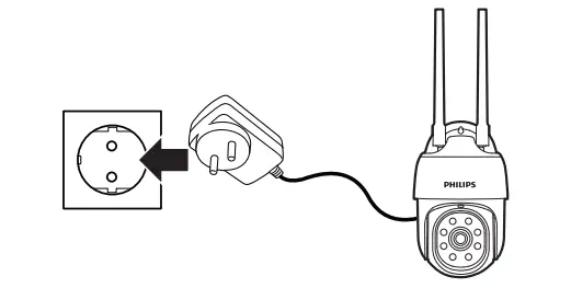 PHILIPS QSG 3000-series Home Safety outdoor Camera - Setting