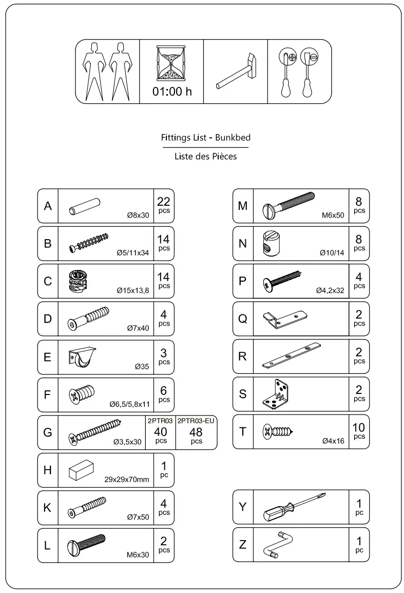 Oeuf 2PTR03-EU Perch Trundle Bed with Vertical Ladder - parts 2