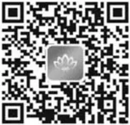 Jandy GD005A Professional LED Pool Light - qr code 2