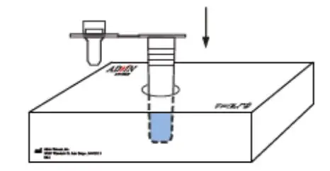Advin COVID-19 Antigen Test Home - Place the extraction buffer tube in the hole on the kit box