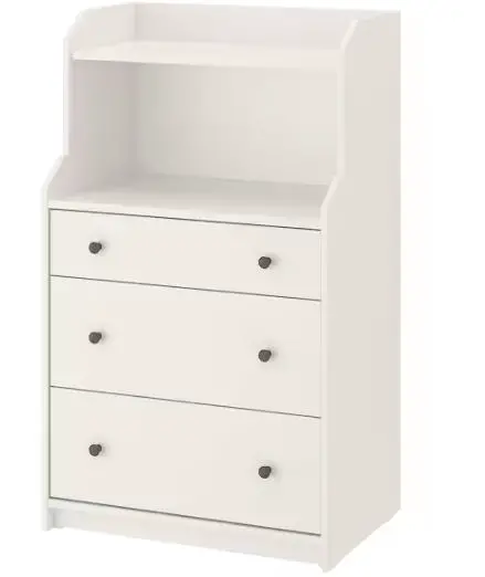 IKEA-HAUGA-3-Drawer-with-Shelf-Product-image