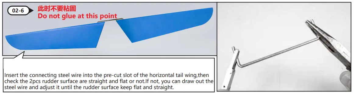 Assemble Instruction