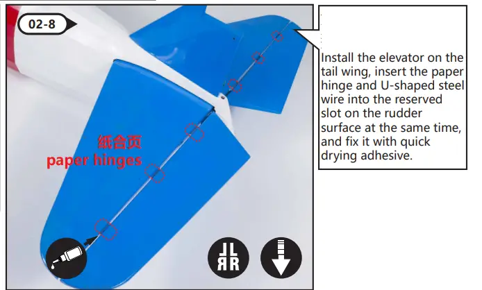 Assemble Instruction