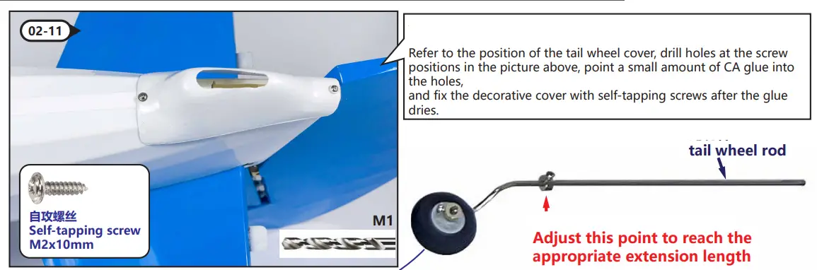 Assemble Instruction