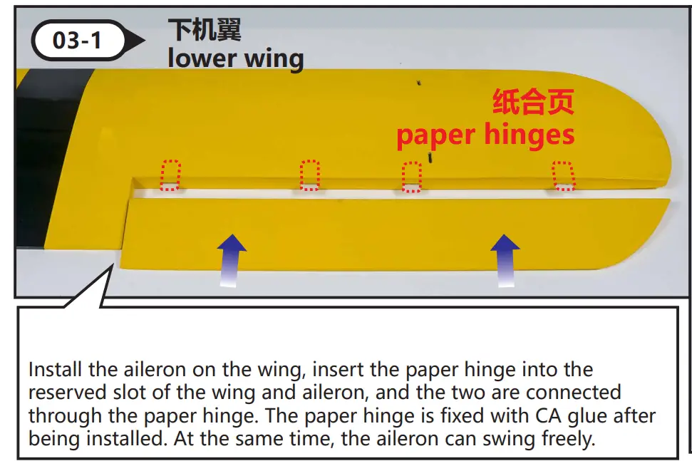 Assemble Instruction
