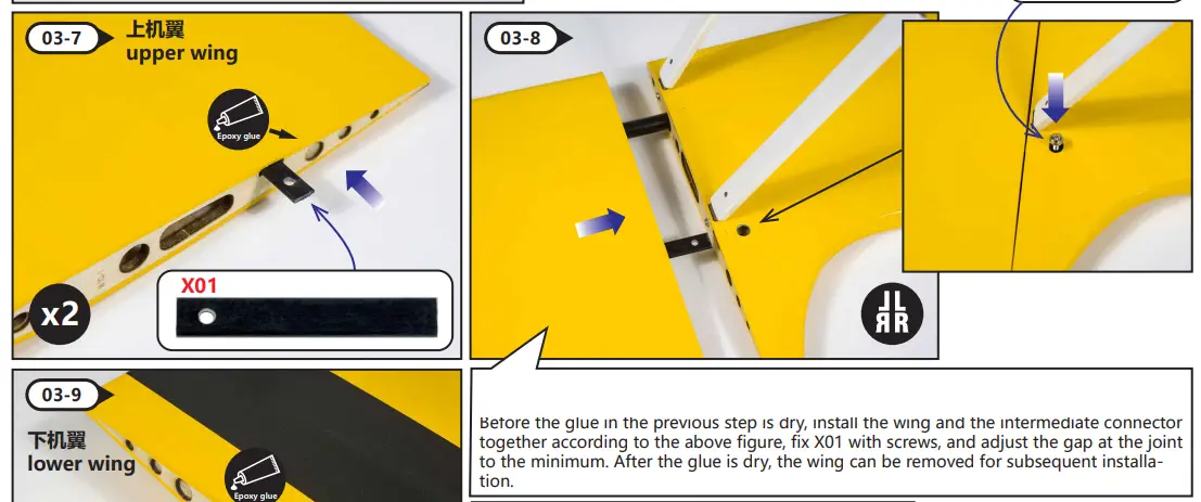 Assemble Instruction