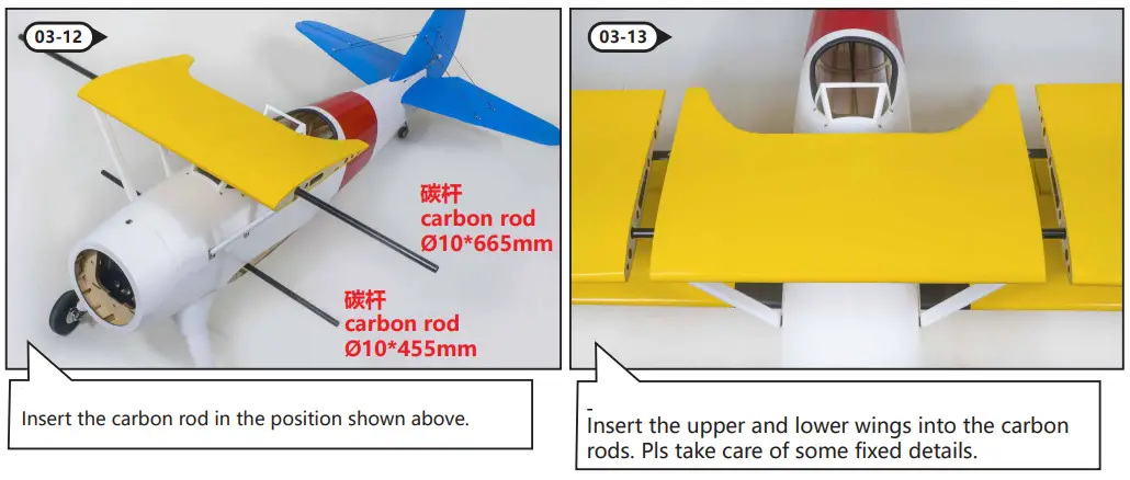 Assemble Instruction