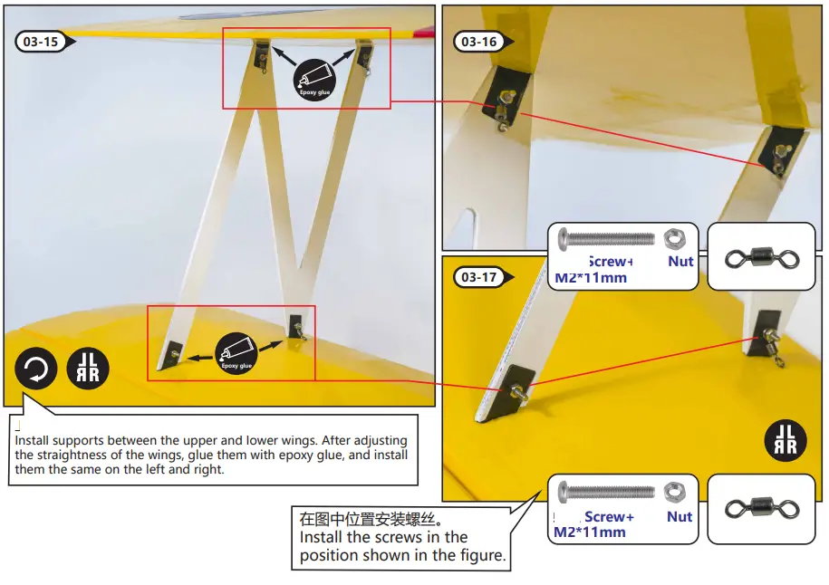 Assemble Instruction