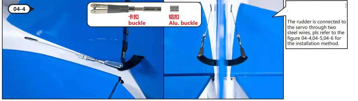 Assemble Instruction