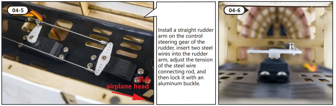 Assemble Instruction