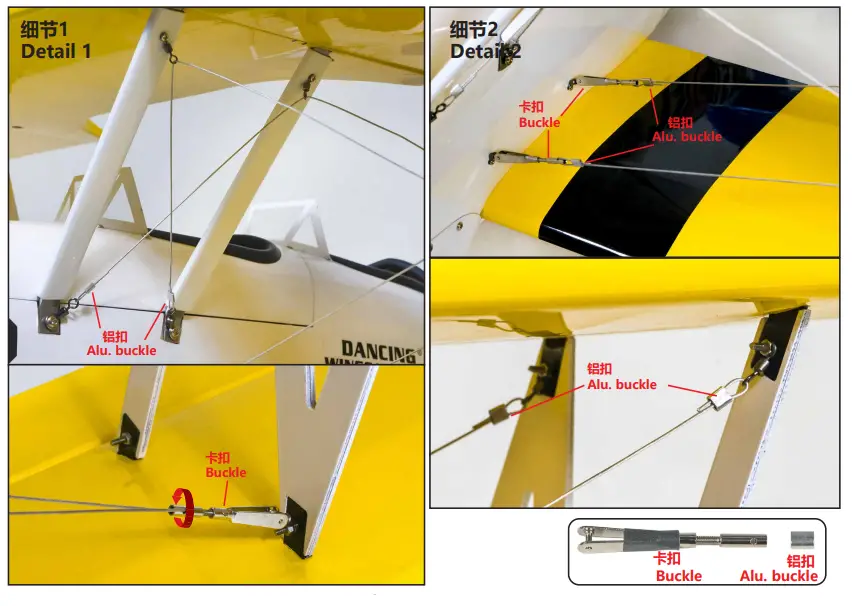 Assemble Instruction