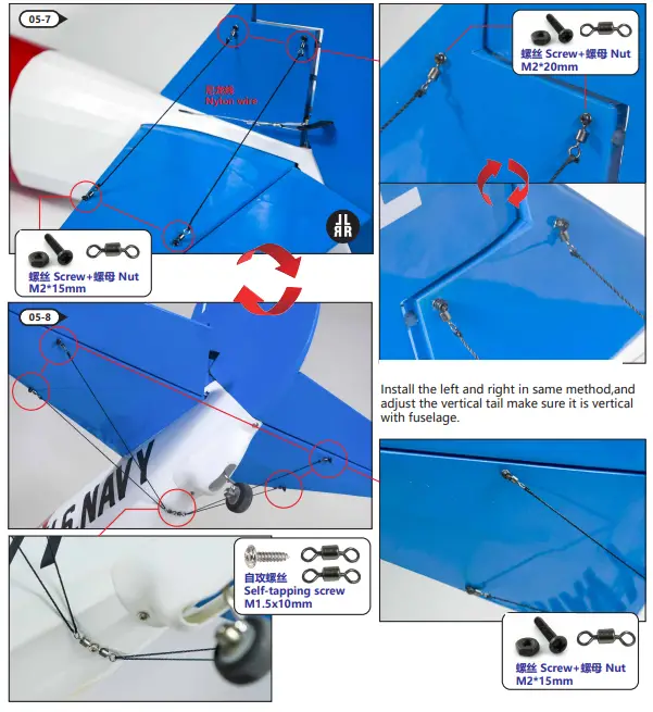 Assemble Instruction