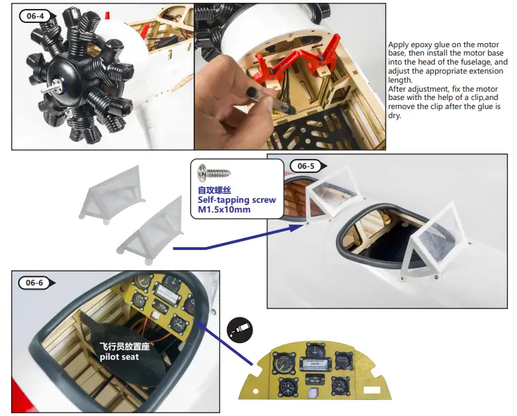 Assemble Instruction