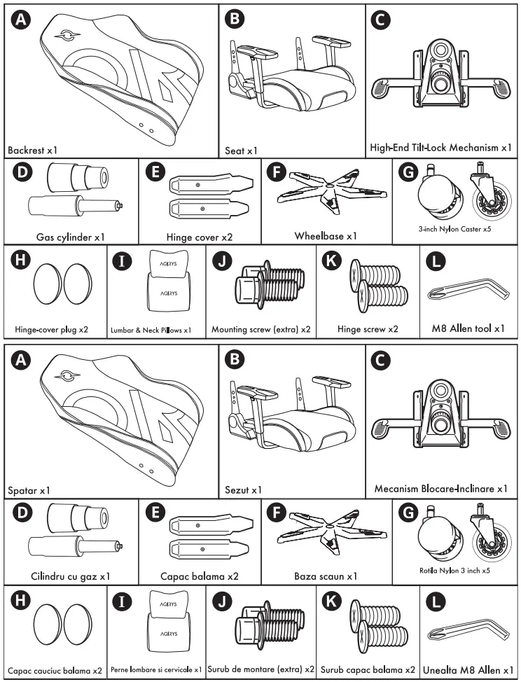 AQIRYS Ymir Gaming Chair - FIG 1