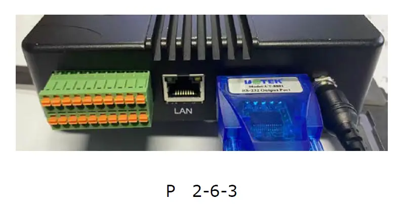 VANCH-VF-747P-RFID-UHF-Fixed-Industrial-Reader-09