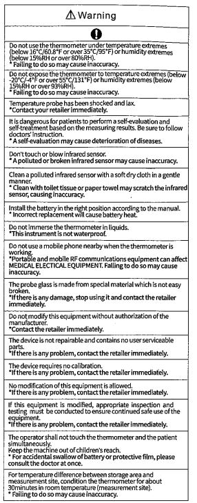 BBLove-AET-R1B1-Non-Contact-Infrared-Forehead-Digital-Thermometer-Fig-10