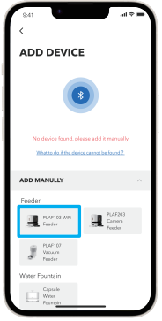 Automatically Add The Device