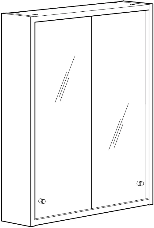 IKEA NYSJON Mirror Cabinet A0