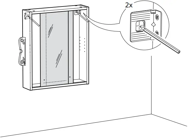 IKEA NYSJON Mirror Cabinet B12