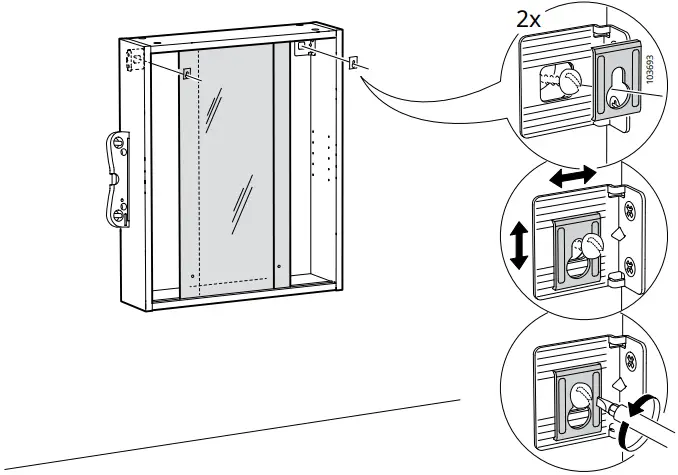 IKEA NYSJON Mirror Cabinet B14