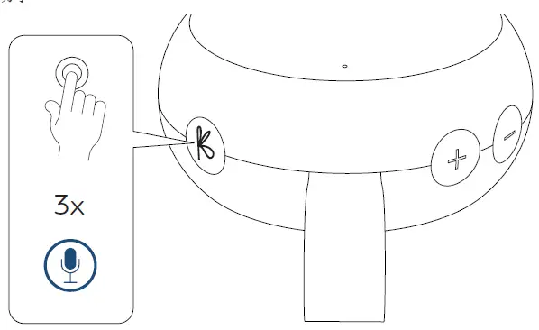 kreafunk-aGO-fabric2-Bluetooth-Speaker-fig-12