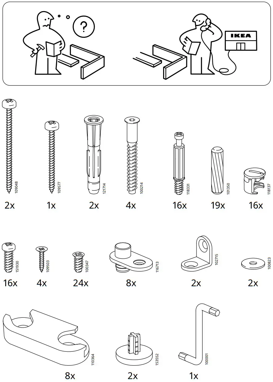 IKEA STALL Shoe Cabinet with 4 Compartments - FIGURE 3