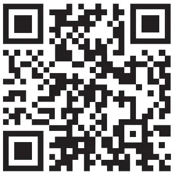 GEWISS-GW-10595-Ceiling-Mounting-Motion-Detector-fig-9