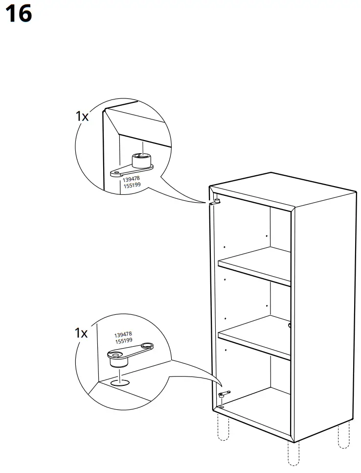 IKEA EKET Cabinet - Feager 18