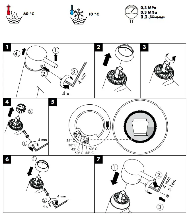 Hansgrohe 14111XXX TALIS C Lever Sink Faucet DN15 - fig 2