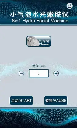 REJUVA FRESH SR-AF1317A 8 in 1 Hydra Facial Machine - c10