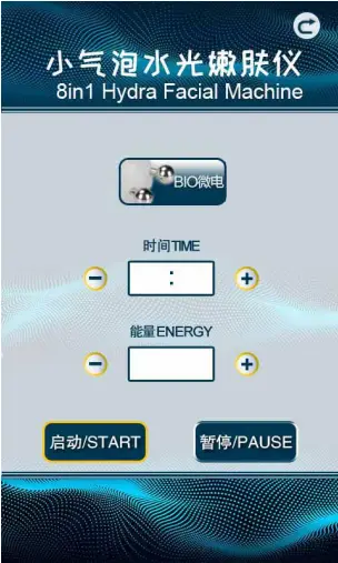 REJUVA FRESH SR-AF1317A 8 in 1 Hydra Facial Machine - c20