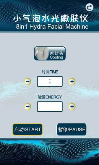 REJUVA FRESH SR-AF1317A 8 in 1 Hydra Facial Machine - c29