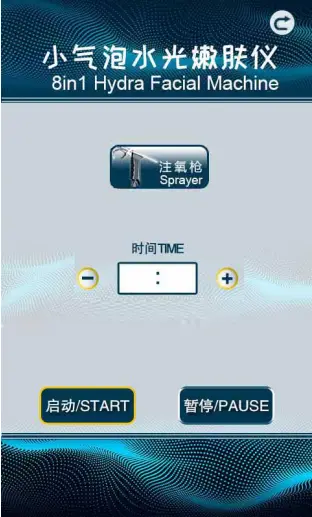 REJUVA FRESH SR-AF1317A 8 in 1 Hydra Facial Machine - c32