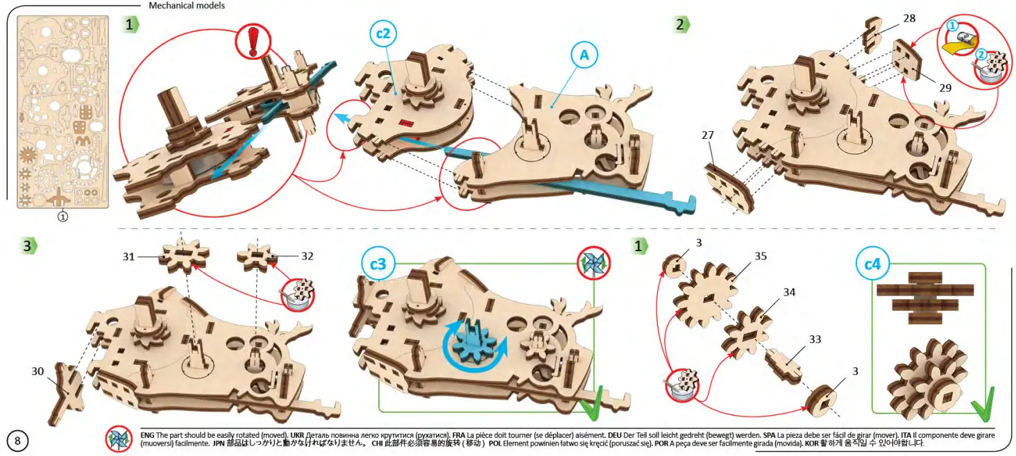 UGEARS-124-Tyrannosaurus-Rex-fig-12