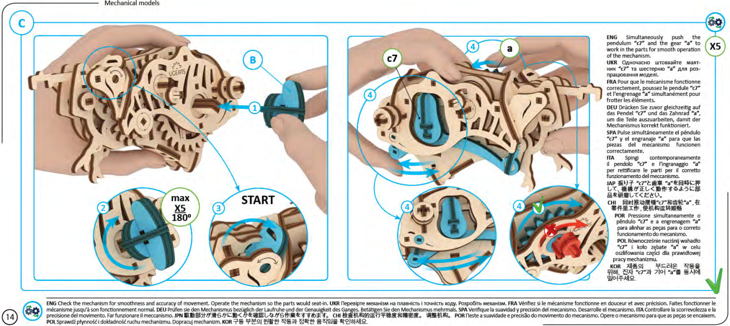 UGEARS-124-Tyrannosaurus-Rex-fig-18